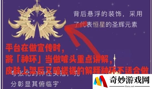 传奇霸业手游项目