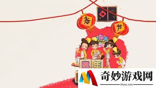 游侠网