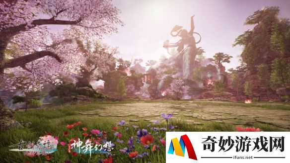 游侠网