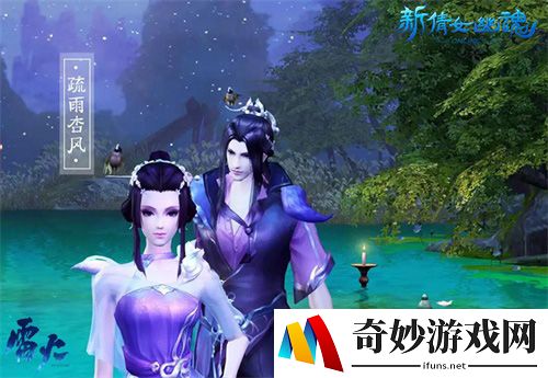 游侠网