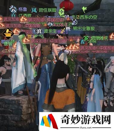 游侠网