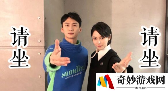 游侠网
