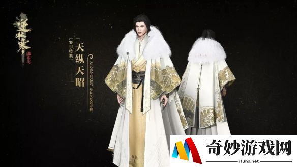 游侠网