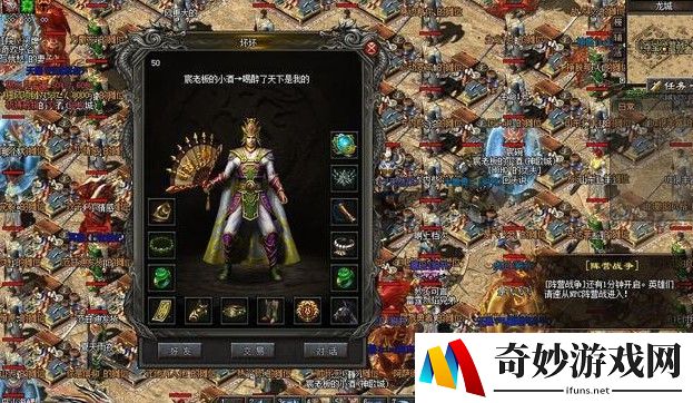 战舰联盟手游罗德尼：力量与智慧的完美结合