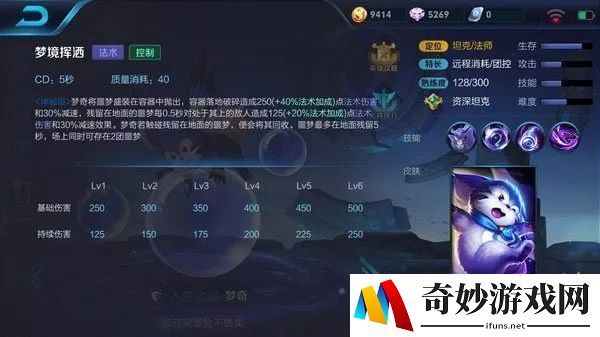 云顶手游1001云顶手游