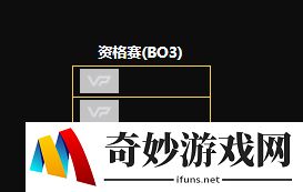游侠网