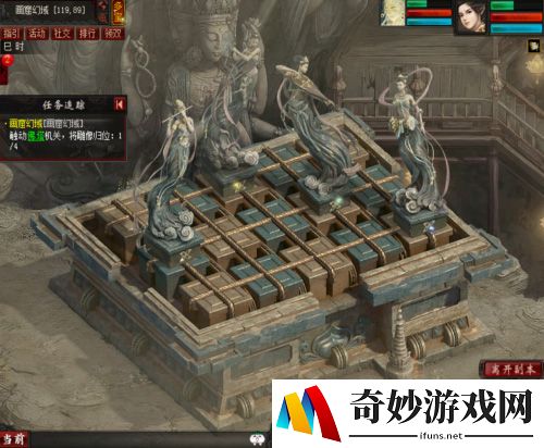 游侠网