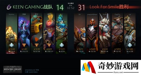 游侠网