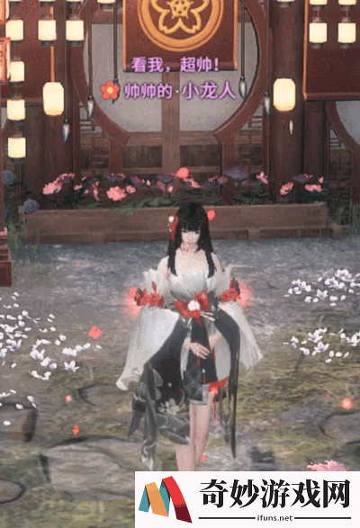 游侠网