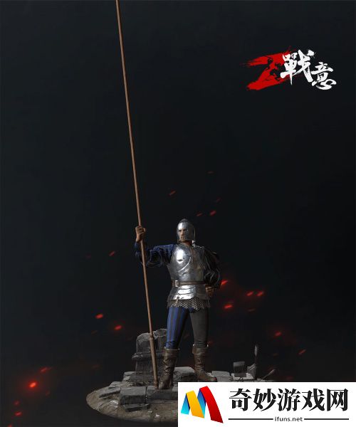 游侠网