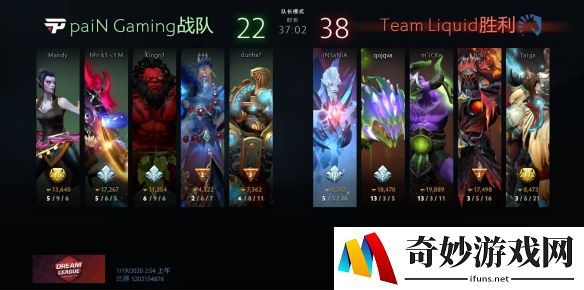 游侠网