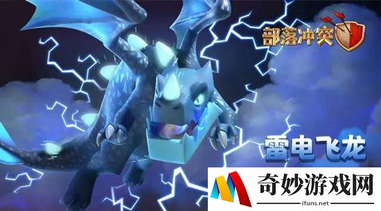 2022好玩的体育手游