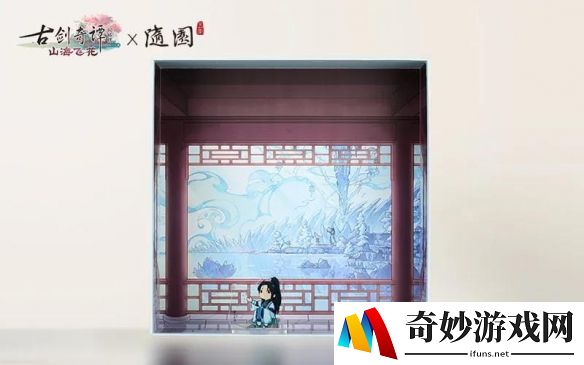 游侠网