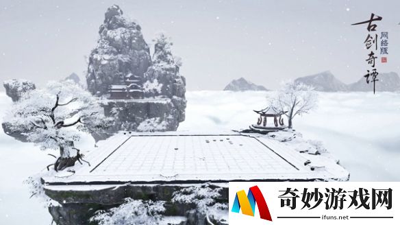 游侠网