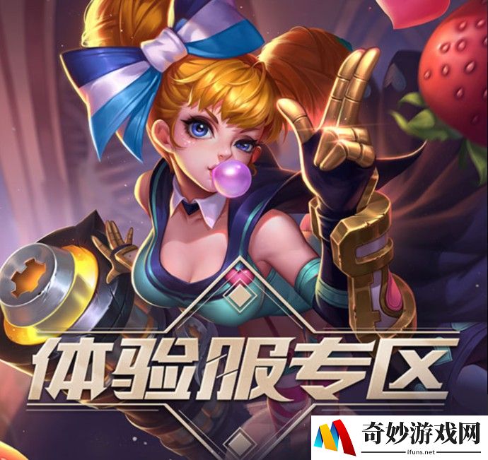 单机游戏内部攻略