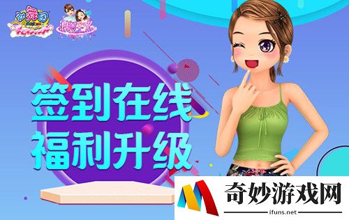 游侠网