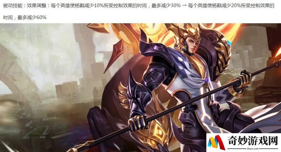 手游青云志加点