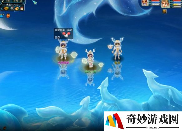 游侠网