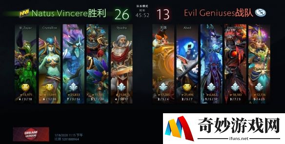 游侠网