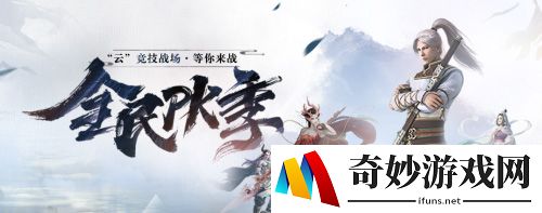 游侠网
