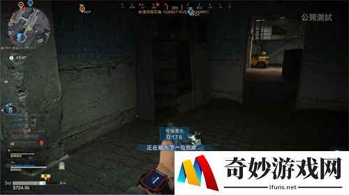 游侠网