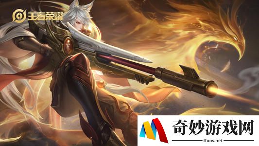 诛仙手游鬼王抽奖