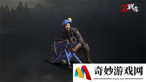 游侠网