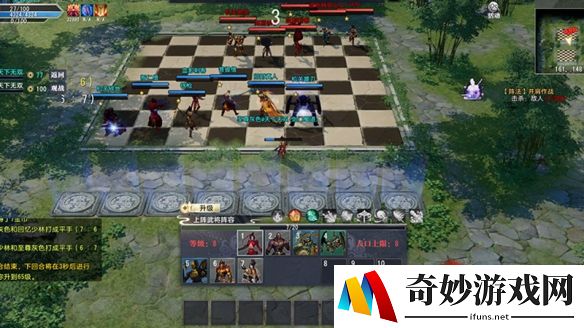 游侠网