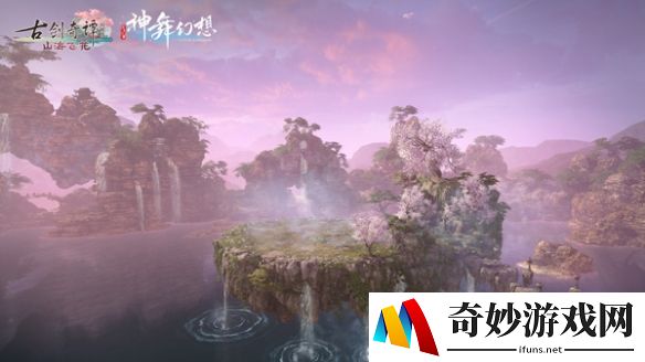 《古剑奇谭OL》全新秘境“鏖战神水乡”前情提要 可空战盟会新玩法曝光