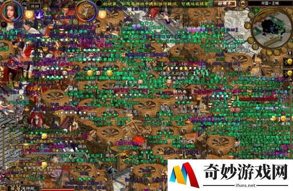 游侠网