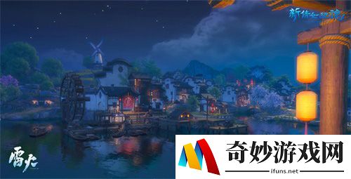 游侠网