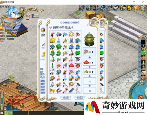 游侠网
