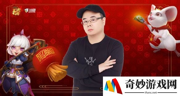 游侠网