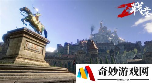 《战意》想进城 先过我这关！