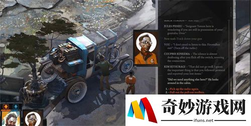 游侠网