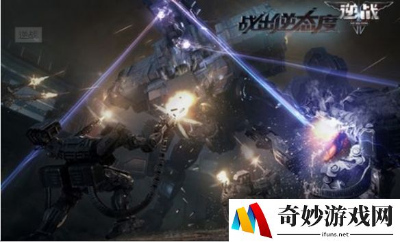 百变星君！《逆战》盘点逆世界那些各色风格的BOSS
