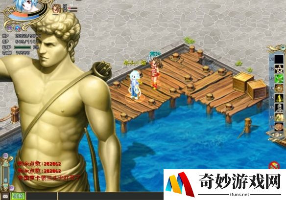 游侠网