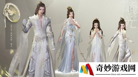 游侠网