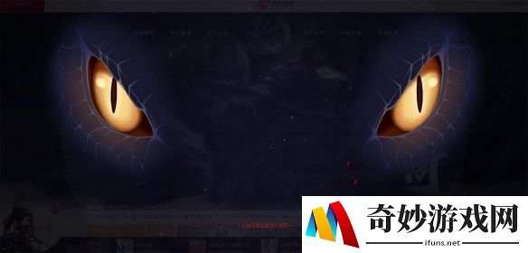 游侠网