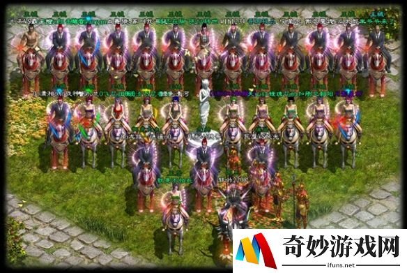 游侠网