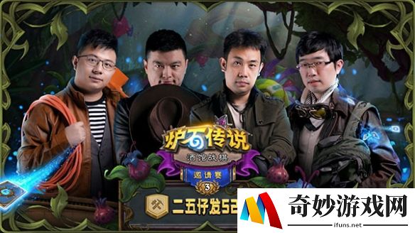 游侠网