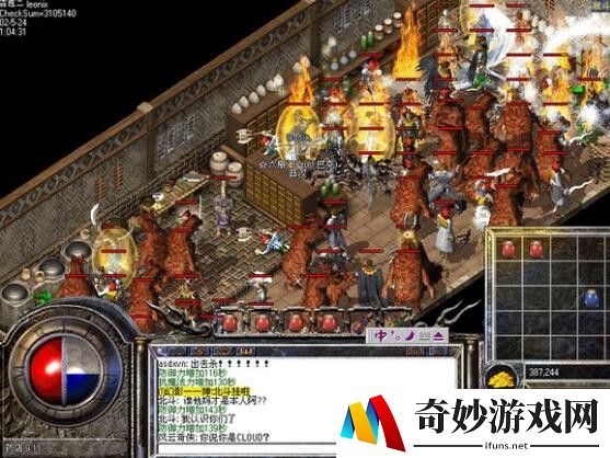 手游黑暗浩劫礼包