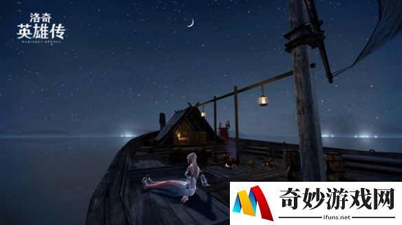 游侠网
