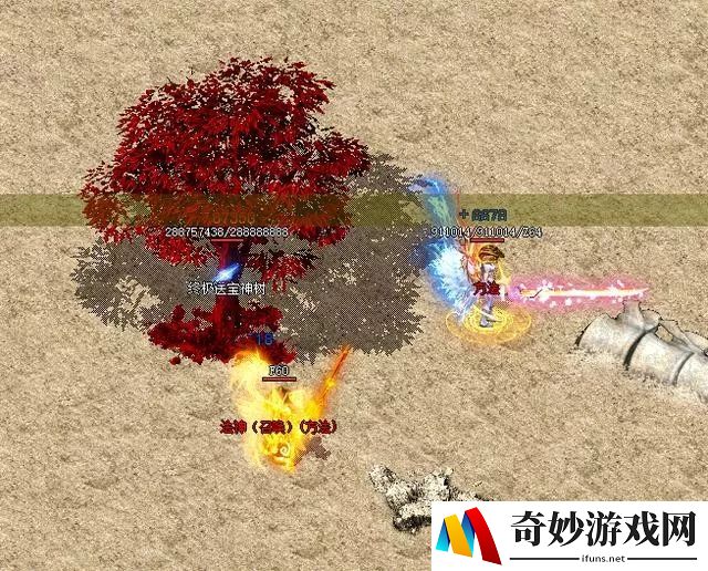寻仙手游浮岛宠物蛋