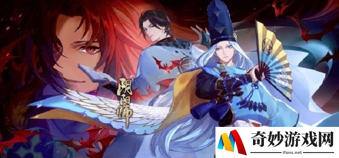 阴阳师残河溟夜凋零之梦阵容有哪些-凋零之梦爬塔阵容推荐