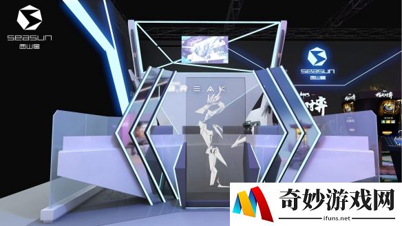 游侠网