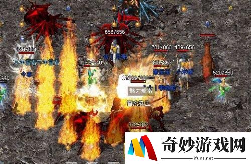 公主的花园小游戏在线