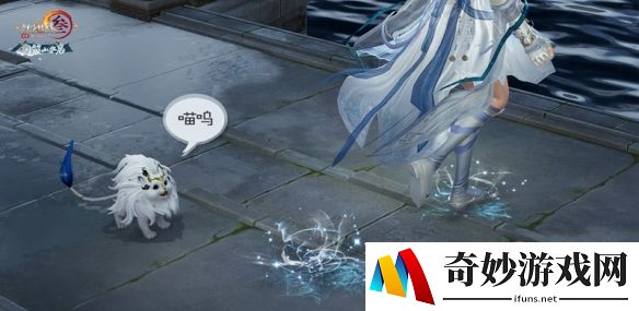 游侠网