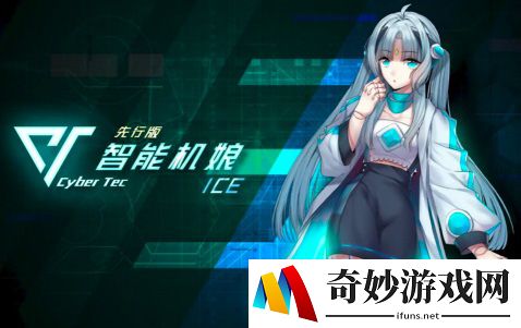 这个二次元开发团队在《我的世界》中实现了原画级CG立绘