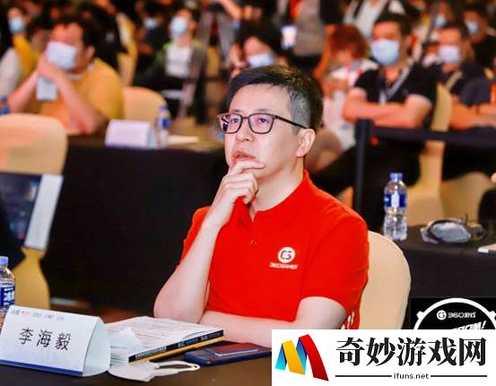 CJ20：360游戏李海毅 顺应跨端融合趋势是游戏行业高质量发展的落脚点